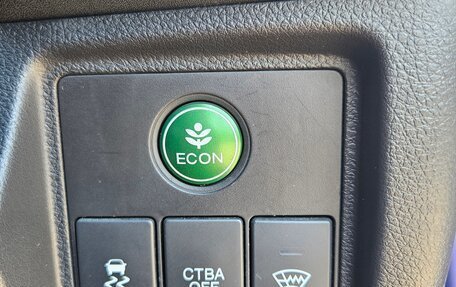 Honda Vezel, 2014 год, 1 550 000 рублей, 15 фотография