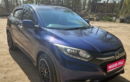 Honda Vezel, 2014 год, 1 550 000 рублей, 9 фотография