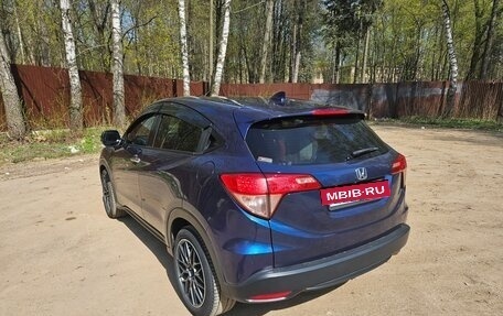 Honda Vezel, 2014 год, 1 550 000 рублей, 8 фотография
