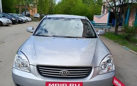 KIA Magentis II рестайлинг, 2006 год, 500 000 рублей, 3 фотография