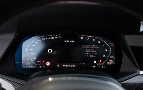 BMW X6 M, 2021 год, 12 500 000 рублей, 13 фотография