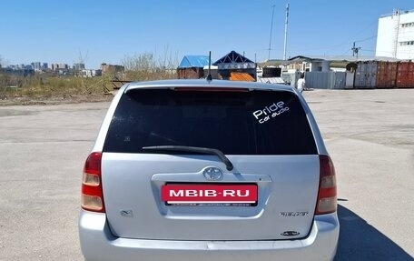 Toyota Corolla, 2002 год, 520 000 рублей, 3 фотография