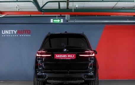 BMW X7, 2025 год, 16 990 000 рублей, 4 фотография