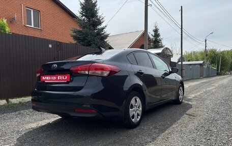 KIA Cerato III, 2017 год, 1 170 000 рублей, 11 фотография
