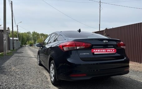 KIA Cerato III, 2017 год, 1 170 000 рублей, 13 фотография