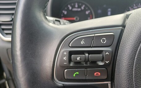 KIA Sportage IV рестайлинг, 2017 год, 1 849 000 рублей, 14 фотография