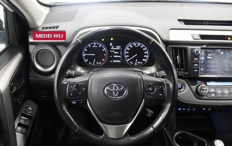 Toyota RAV4, 2018 год, 1 940 000 рублей, 8 фотография