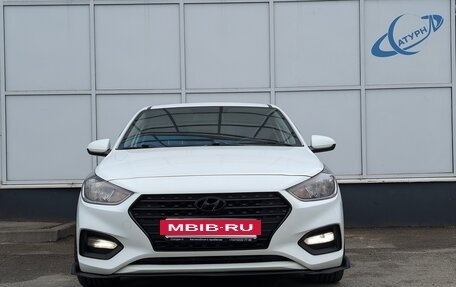 Hyundai Solaris II рестайлинг, 2017 год, 1 250 000 рублей, 3 фотография