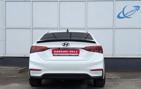 Hyundai Solaris II рестайлинг, 2017 год, 1 250 000 рублей, 7 фотография