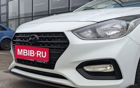 Hyundai Solaris II рестайлинг, 2017 год, 1 250 000 рублей, 2 фотография