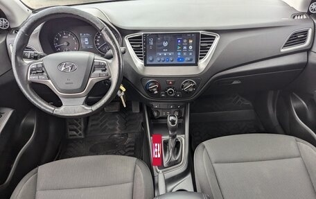 Hyundai Solaris II рестайлинг, 2017 год, 1 250 000 рублей, 20 фотография