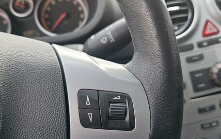 Opel Corsa D, 2013 год, 899 000 рублей, 9 фотография