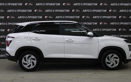 Hyundai Creta, 2021 год, 1 948 000 рублей, 4 фотография