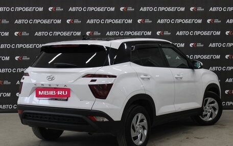 Hyundai Creta, 2021 год, 1 948 000 рублей, 3 фотография