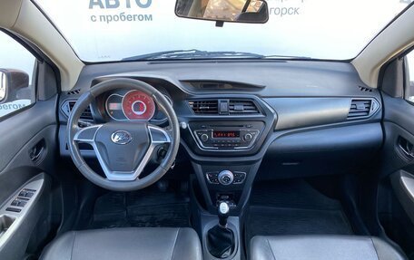 Lifan X50, 2018 год, 800 000 рублей, 8 фотография