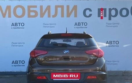 Lifan X50, 2018 год, 800 000 рублей, 4 фотография