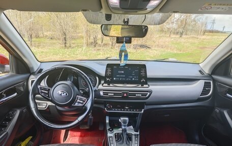 KIA Seltos I, 2020 год, 2 399 000 рублей, 14 фотография