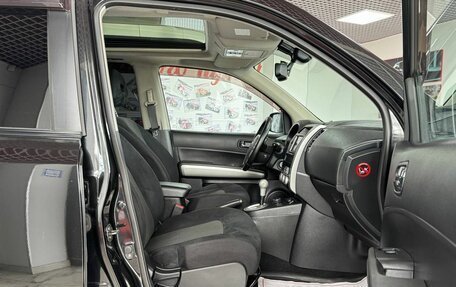 Nissan X-Trail, 2011 год, 1 350 000 рублей, 13 фотография