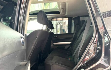 Nissan X-Trail, 2011 год, 1 350 000 рублей, 10 фотография
