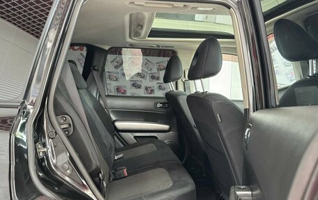 Nissan X-Trail, 2011 год, 1 350 000 рублей, 12 фотография