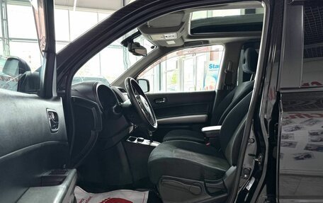 Nissan X-Trail, 2011 год, 1 350 000 рублей, 8 фотография