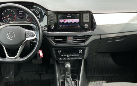 Volkswagen Polo VI (EU Market), 2021 год, 1 759 000 рублей, 17 фотография