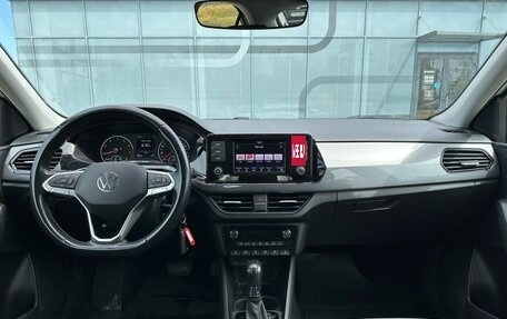Volkswagen Polo VI (EU Market), 2021 год, 1 759 000 рублей, 16 фотография