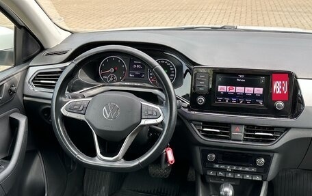 Volkswagen Polo VI (EU Market), 2021 год, 1 759 000 рублей, 15 фотография