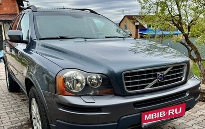Volvo XC90 II рестайлинг, 2008 год, 2 250 000 рублей, 1 фотография