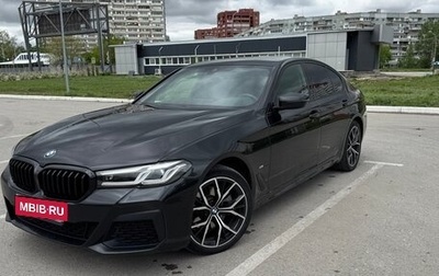 BMW 5 серия, 2020 год, 3 950 000 рублей, 1 фотография