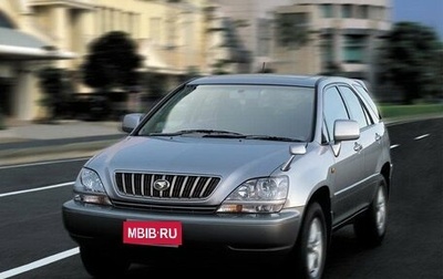Toyota Harrier, 1998 год, 1 050 000 рублей, 1 фотография