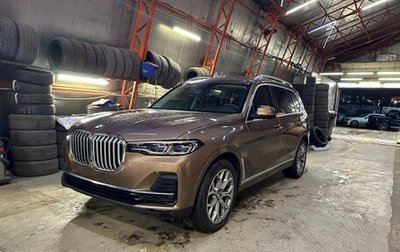 BMW X7, 2019 год, 6 500 000 рублей, 1 фотография
