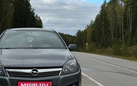 Opel Astra H, 2007 год, 530 000 рублей, 1 фотография