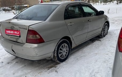 Toyota Corolla, 2001 год, 450 000 рублей, 1 фотография