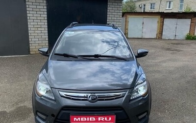 Lifan X50, 2017 год, 580 000 рублей, 1 фотография