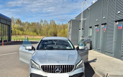 Mercedes-Benz CLA, 2016 год, 2 100 000 рублей, 1 фотография