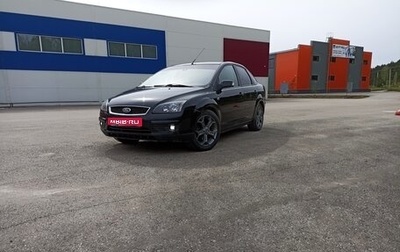 Ford Focus II рестайлинг, 2007 год, 440 000 рублей, 1 фотография