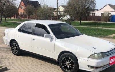 Toyota Camry, 1991 год, 130 000 рублей, 1 фотография