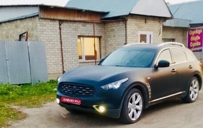 Infiniti FX II, 2010 год, 1 350 000 рублей, 1 фотография