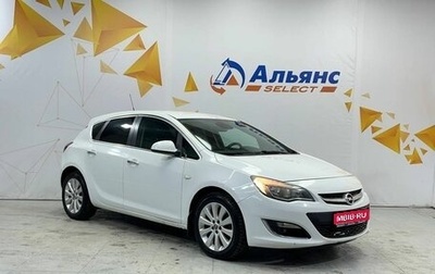 Opel Astra J, 2012 год, 770 000 рублей, 1 фотография