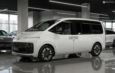 Hyundai Staria, 2023 год, 7 000 000 рублей, 1 фотография