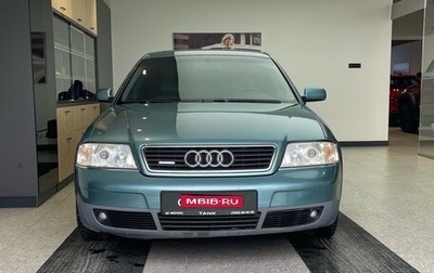 Audi A6, 1997 год, 510 000 рублей, 1 фотография