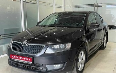 Skoda Octavia, 2014 год, 1 165 000 рублей, 1 фотография