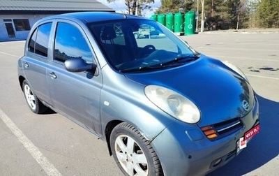 Nissan Micra III, 2004 год, 427 000 рублей, 1 фотография
