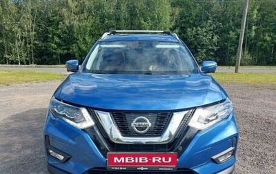 Nissan X-Trail, 2018 год, 2 450 000 рублей, 1 фотография