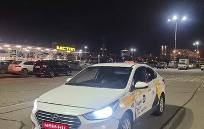 Hyundai Solaris II рестайлинг, 2018 год, 810 000 рублей, 1 фотография