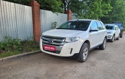Ford Edge II рестайлинг, 2014 год, 1 400 000 рублей, 1 фотография
