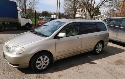 Toyota Corolla, 2001 год, 650 000 рублей, 1 фотография