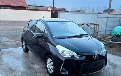 Toyota Vitz, 2018 год, 1 100 000 рублей, 1 фотография