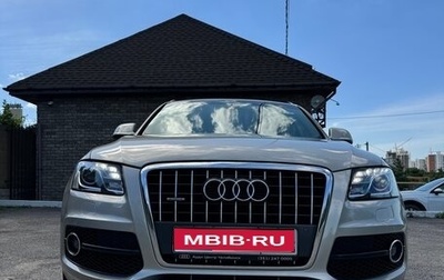 Audi Q5, 2012 год, 1 899 000 рублей, 1 фотография